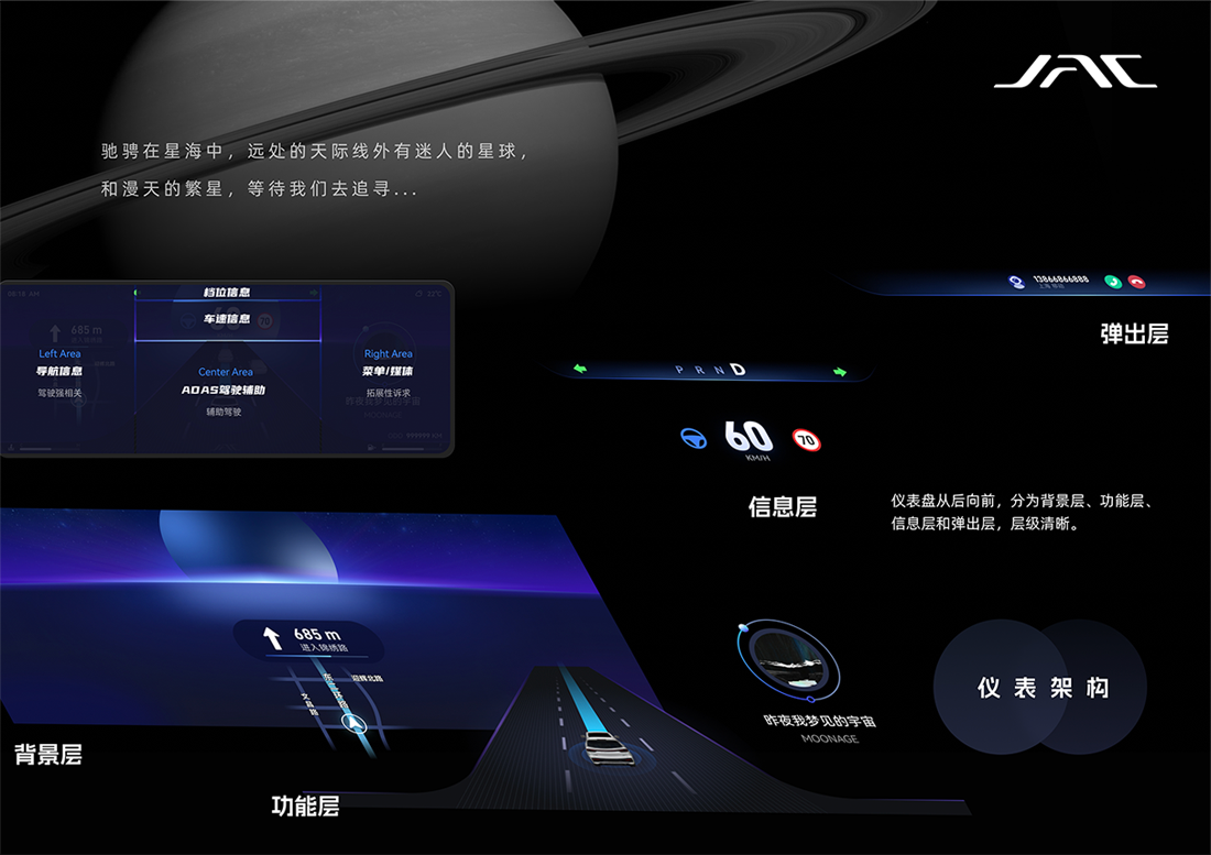 2003网站太阳集团-首页(迎接您!)