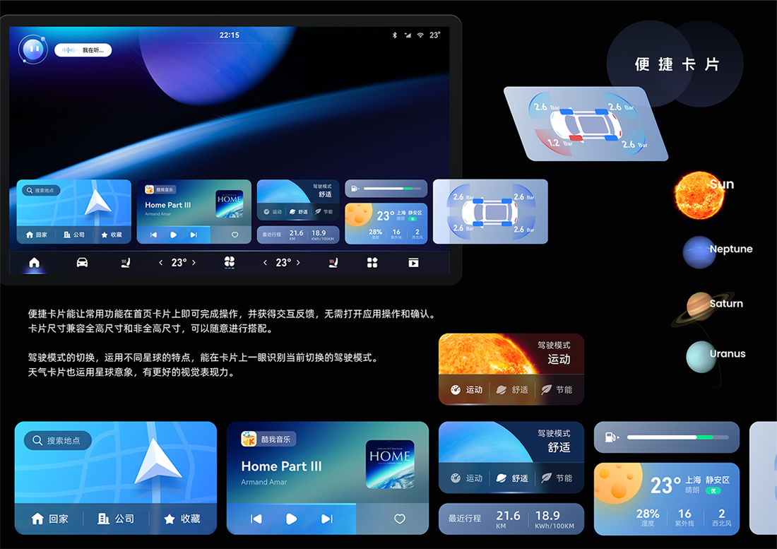 2003网站太阳集团-首页(迎接您!)