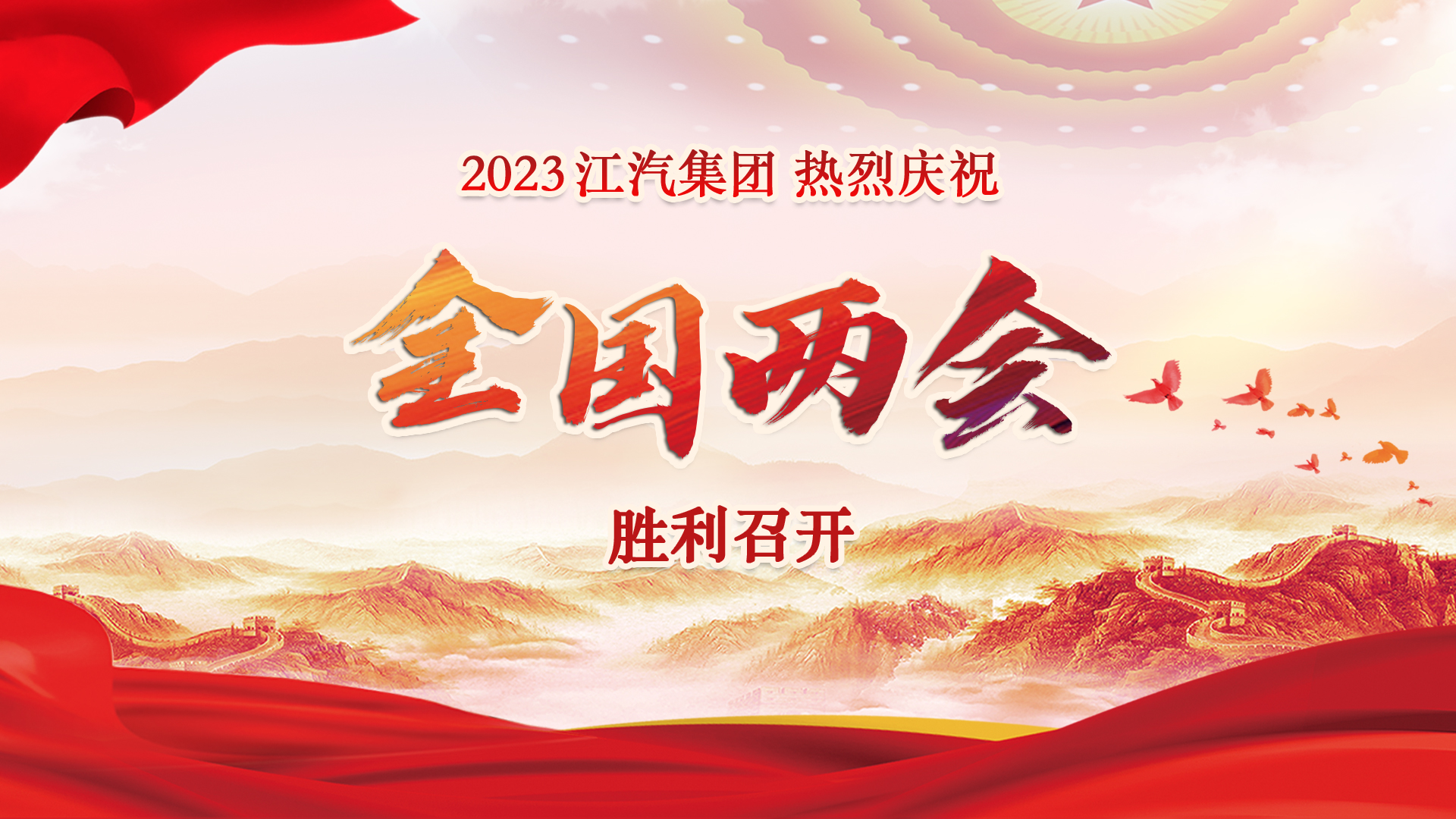 2003网站太阳集团-首页(迎接您!)