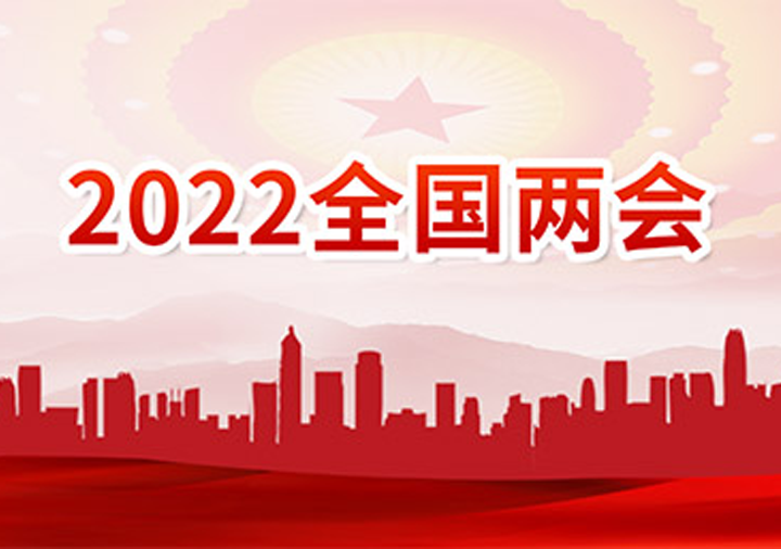 2003网站太阳集团-首页(迎接您!)