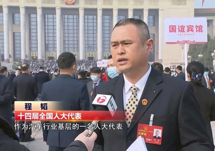 2003网站太阳集团-首页(迎接您!)