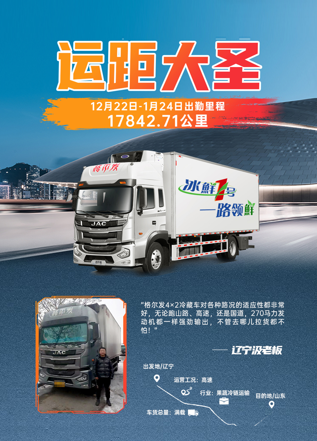 2003网站太阳集团-首页(迎接您!)