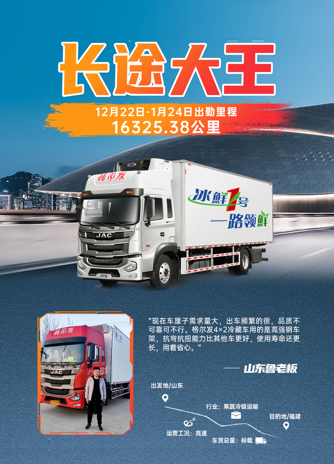 2003网站太阳集团-首页(迎接您!)