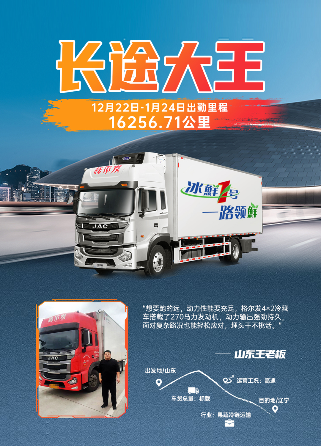 2003网站太阳集团-首页(迎接您!)