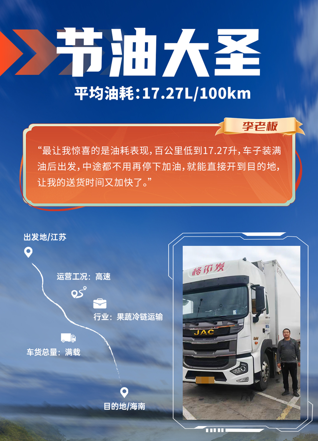 2003网站太阳集团-首页(迎接您!)