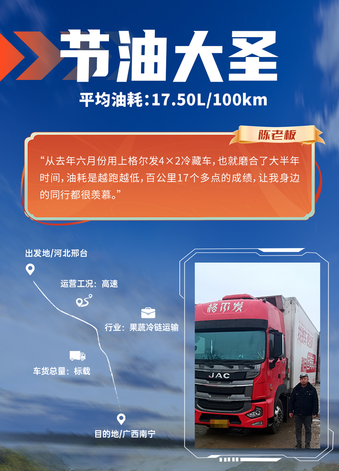 2003网站太阳集团-首页(迎接您!)