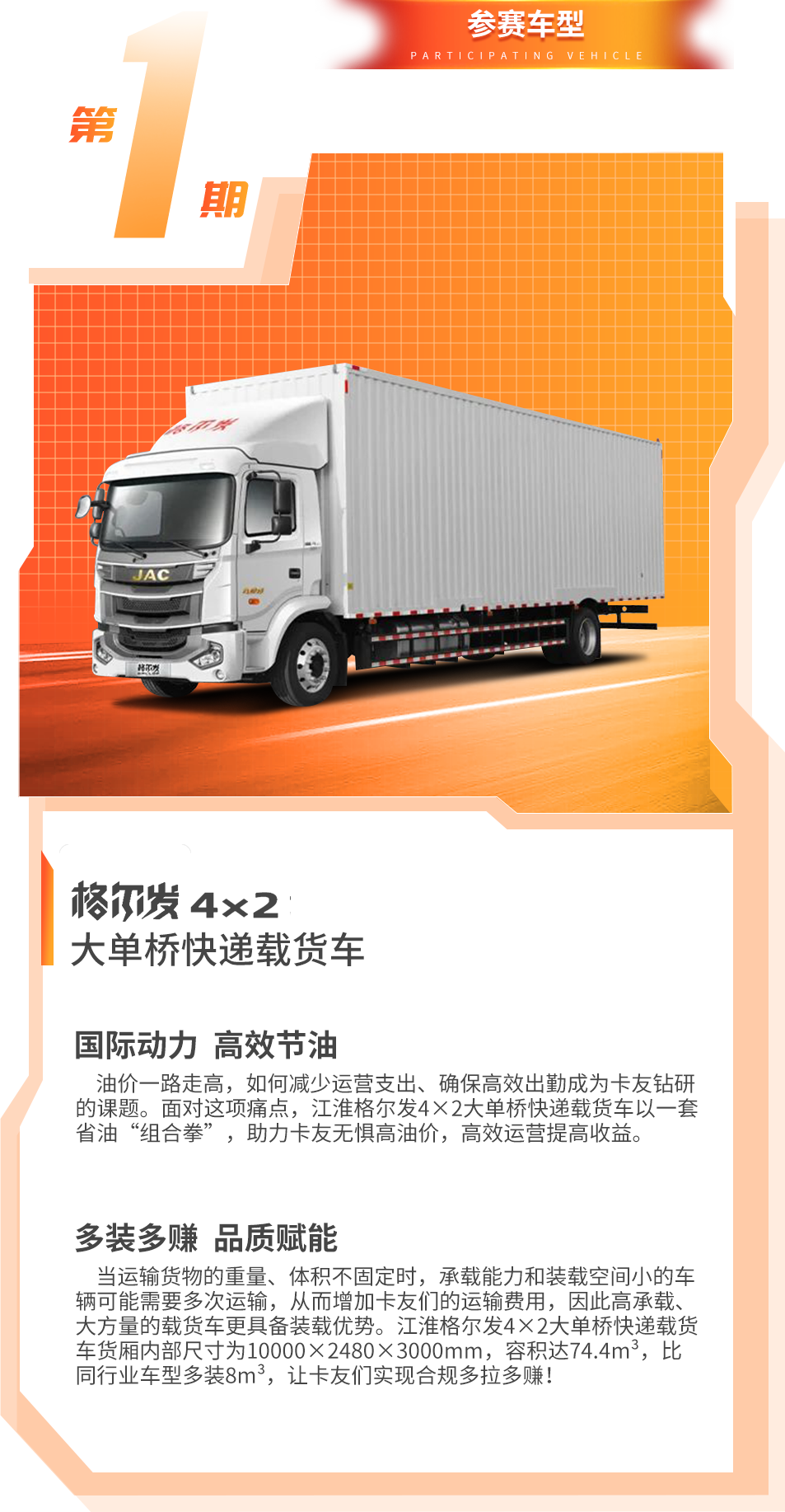 2003网站太阳集团-首页(迎接您!)