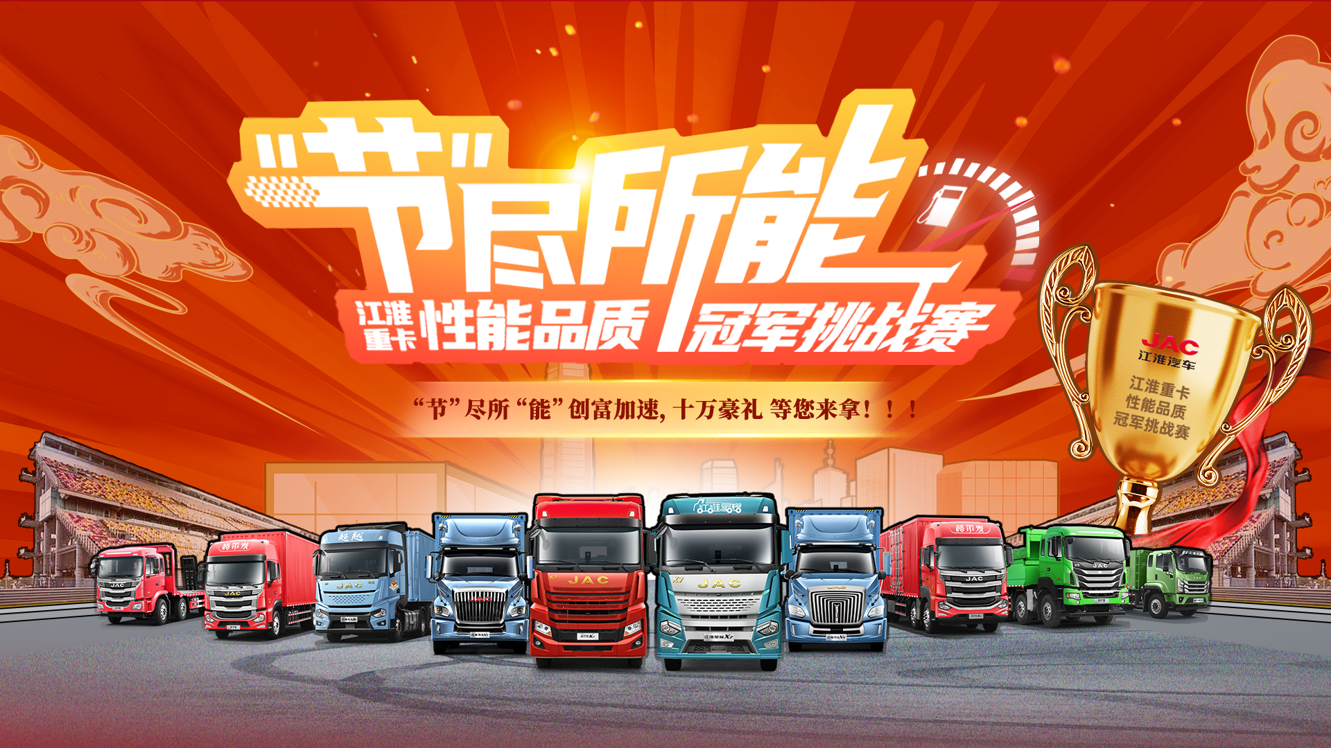 2003网站太阳集团-首页(迎接您!)