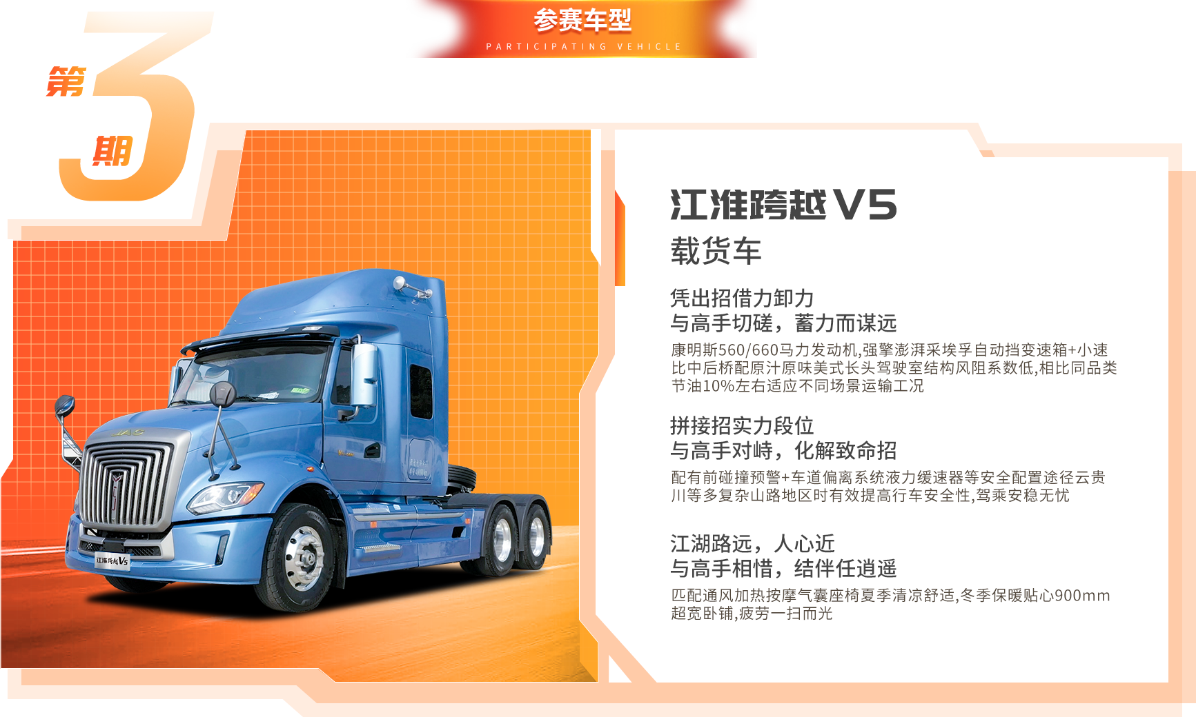 2003网站太阳集团-首页(迎接您!)