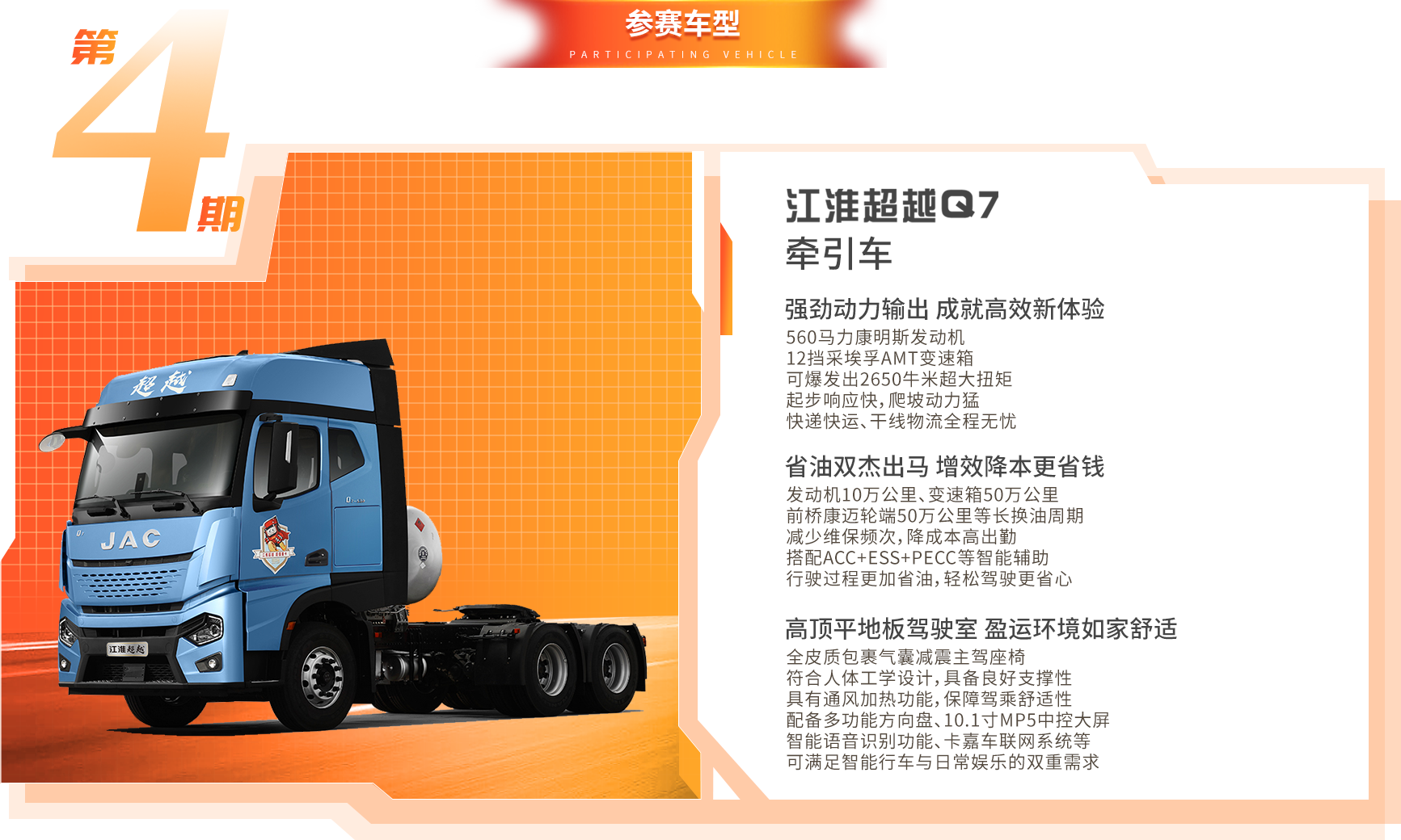 2003网站太阳集团-首页(迎接您!)