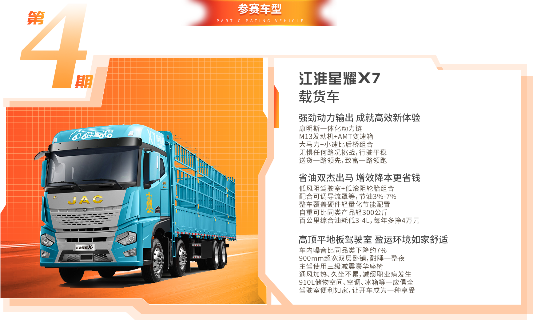 2003网站太阳集团-首页(迎接您!)