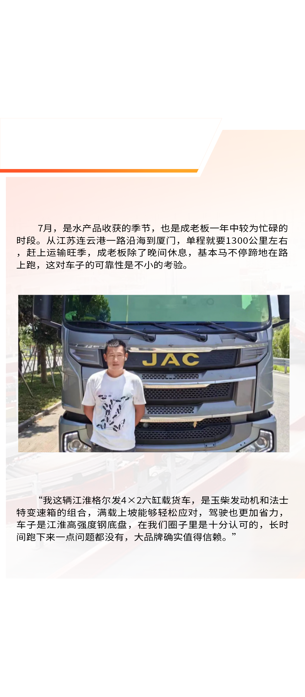 2003网站太阳集团-首页(迎接您!)