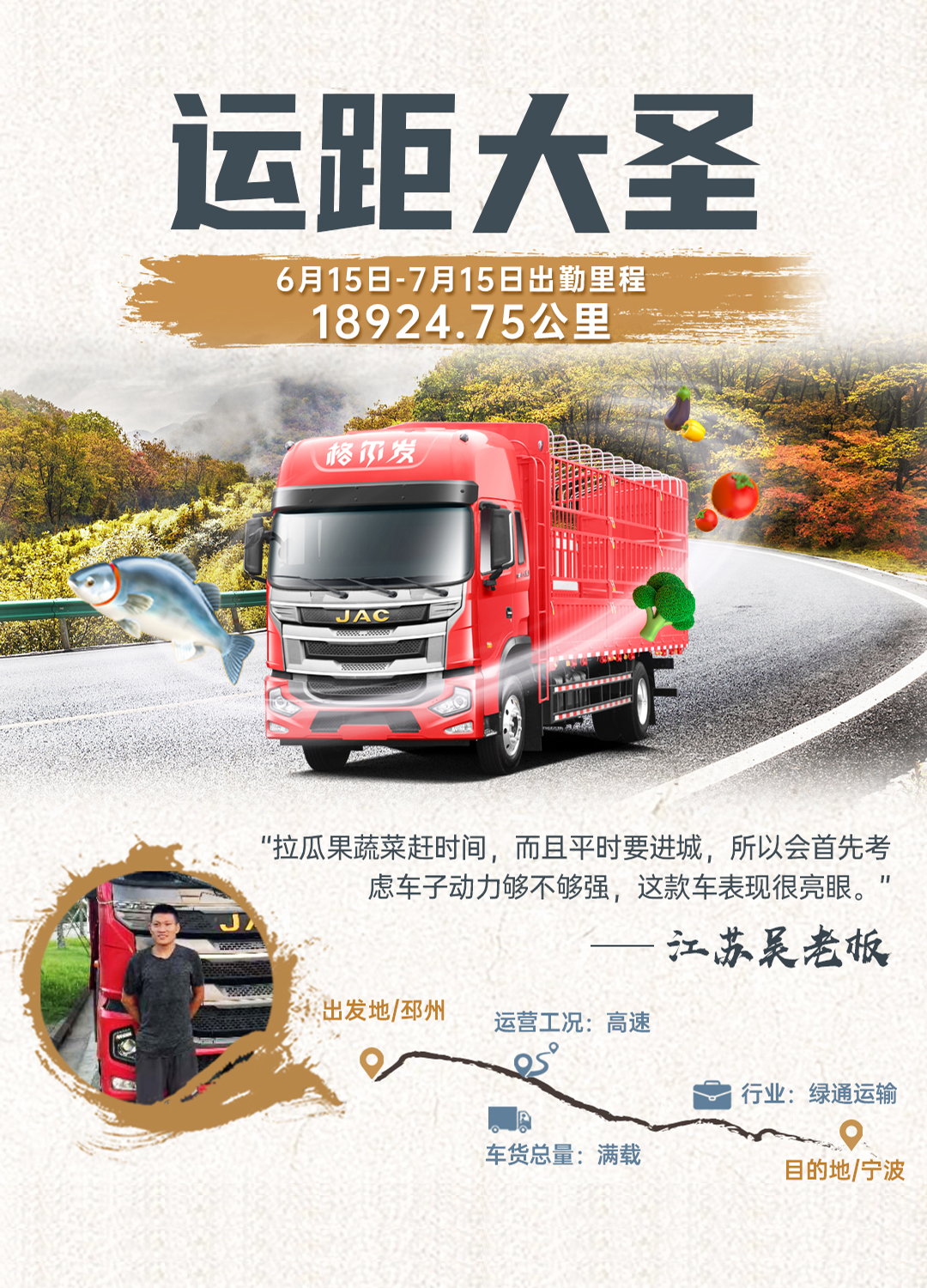 2003网站太阳集团-首页(迎接您!)