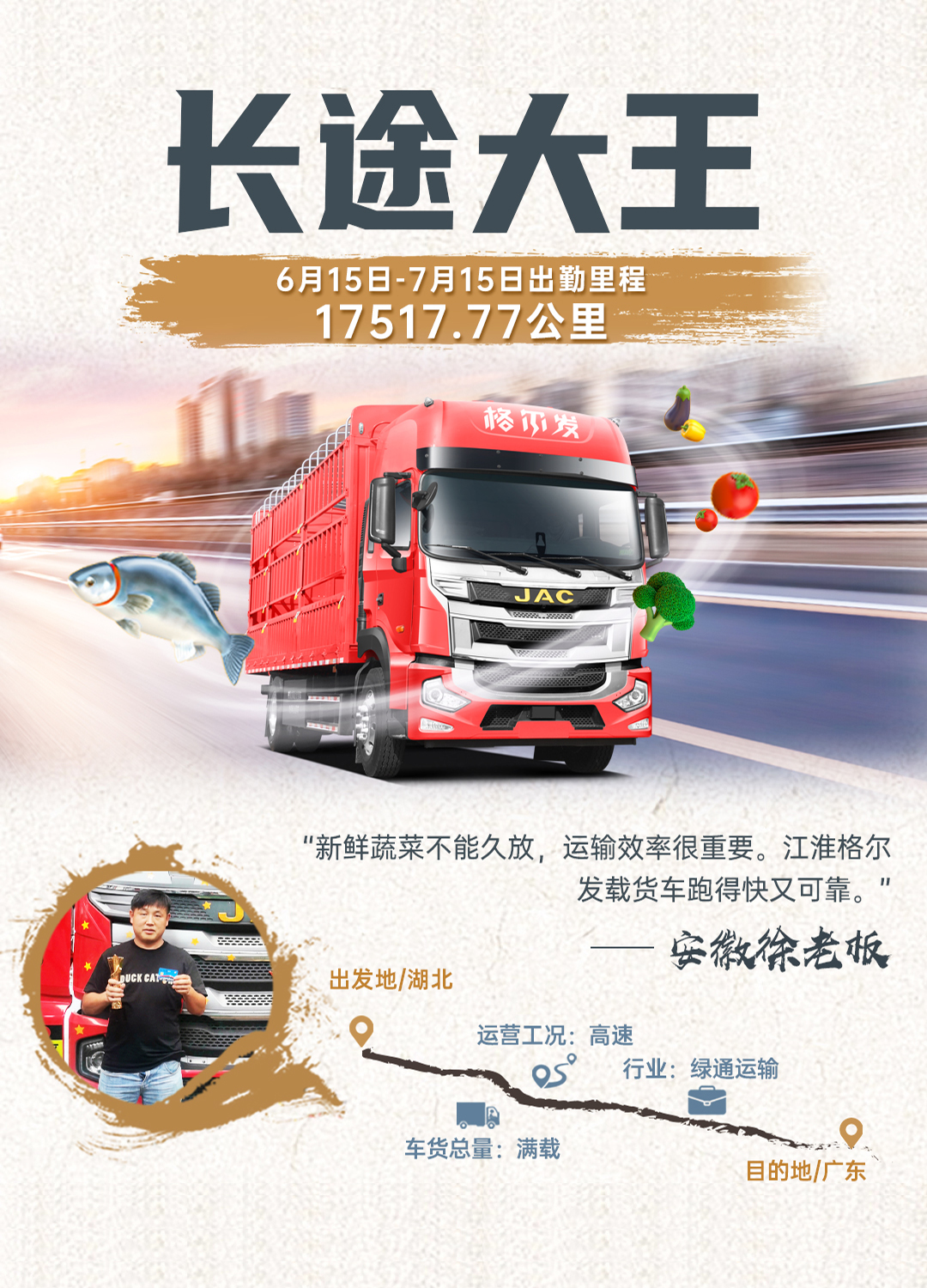 2003网站太阳集团-首页(迎接您!)