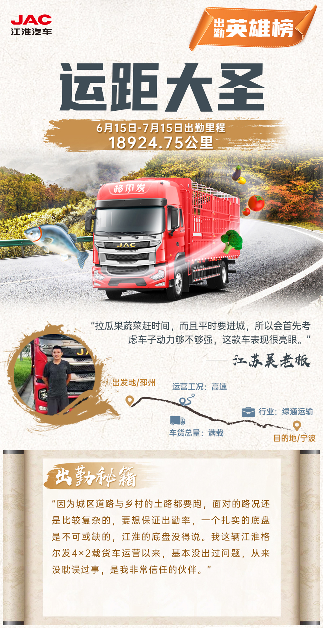 2003网站太阳集团-首页(迎接您!)