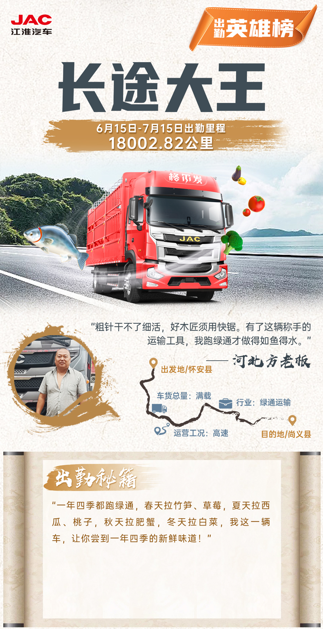 2003网站太阳集团-首页(迎接您!)