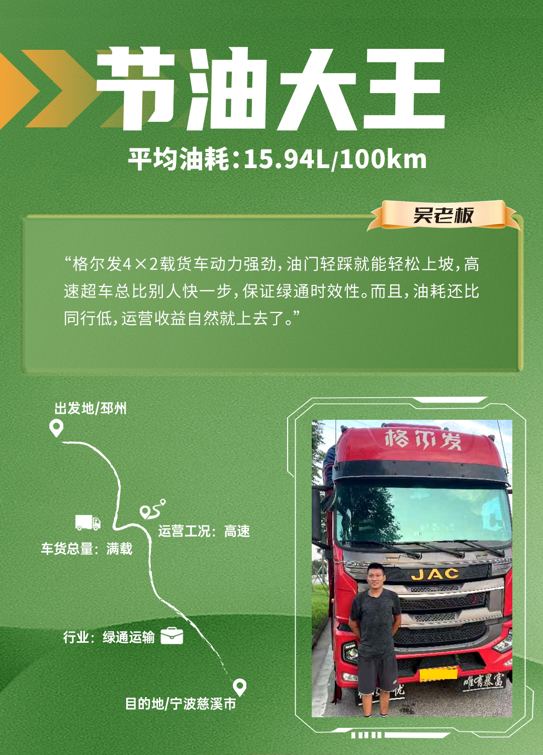 2003网站太阳集团-首页(迎接您!)