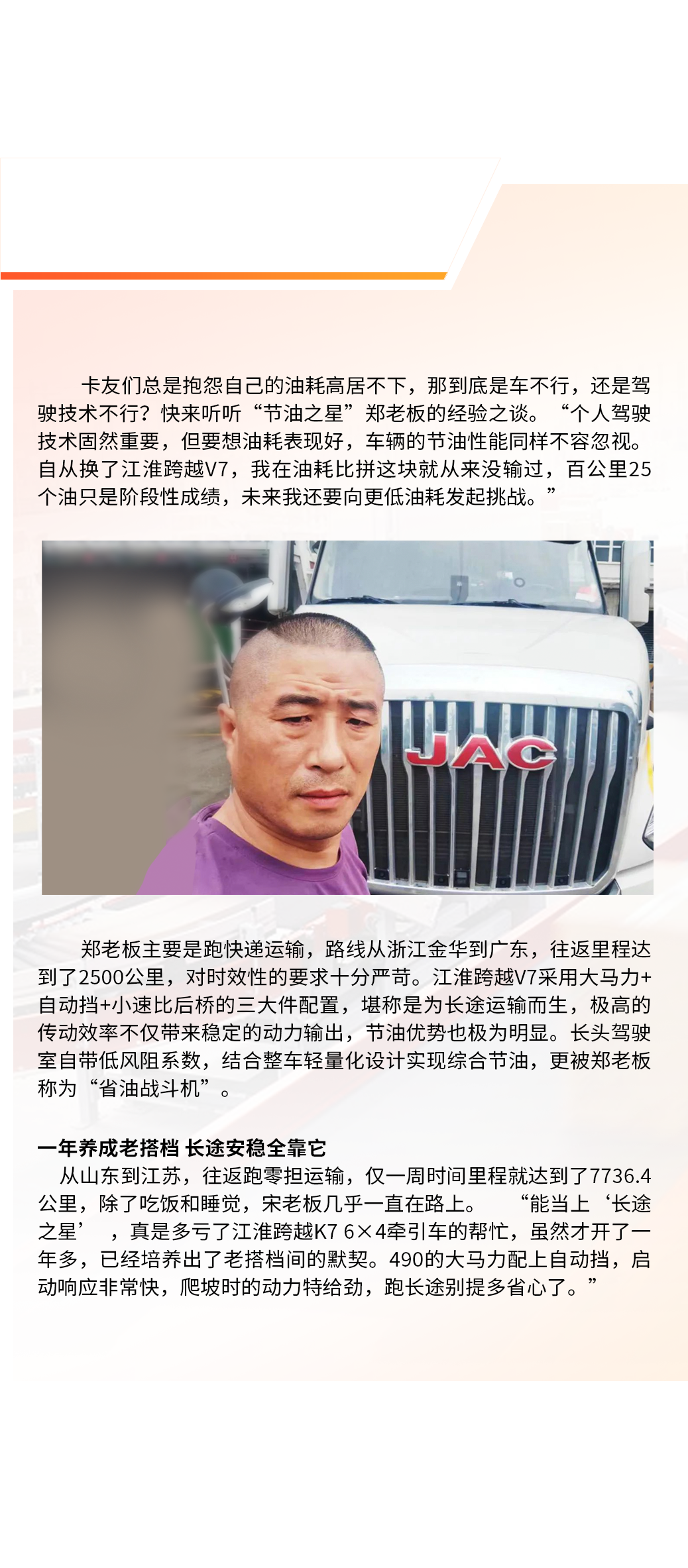 2003网站太阳集团-首页(迎接您!)