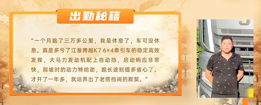 2003网站太阳集团-首页(迎接您!)