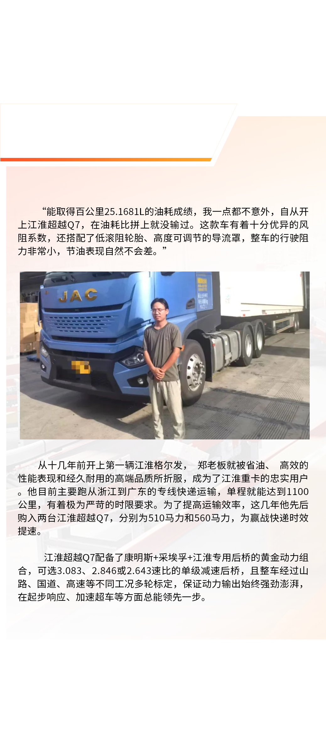 2003网站太阳集团-首页(迎接您!)