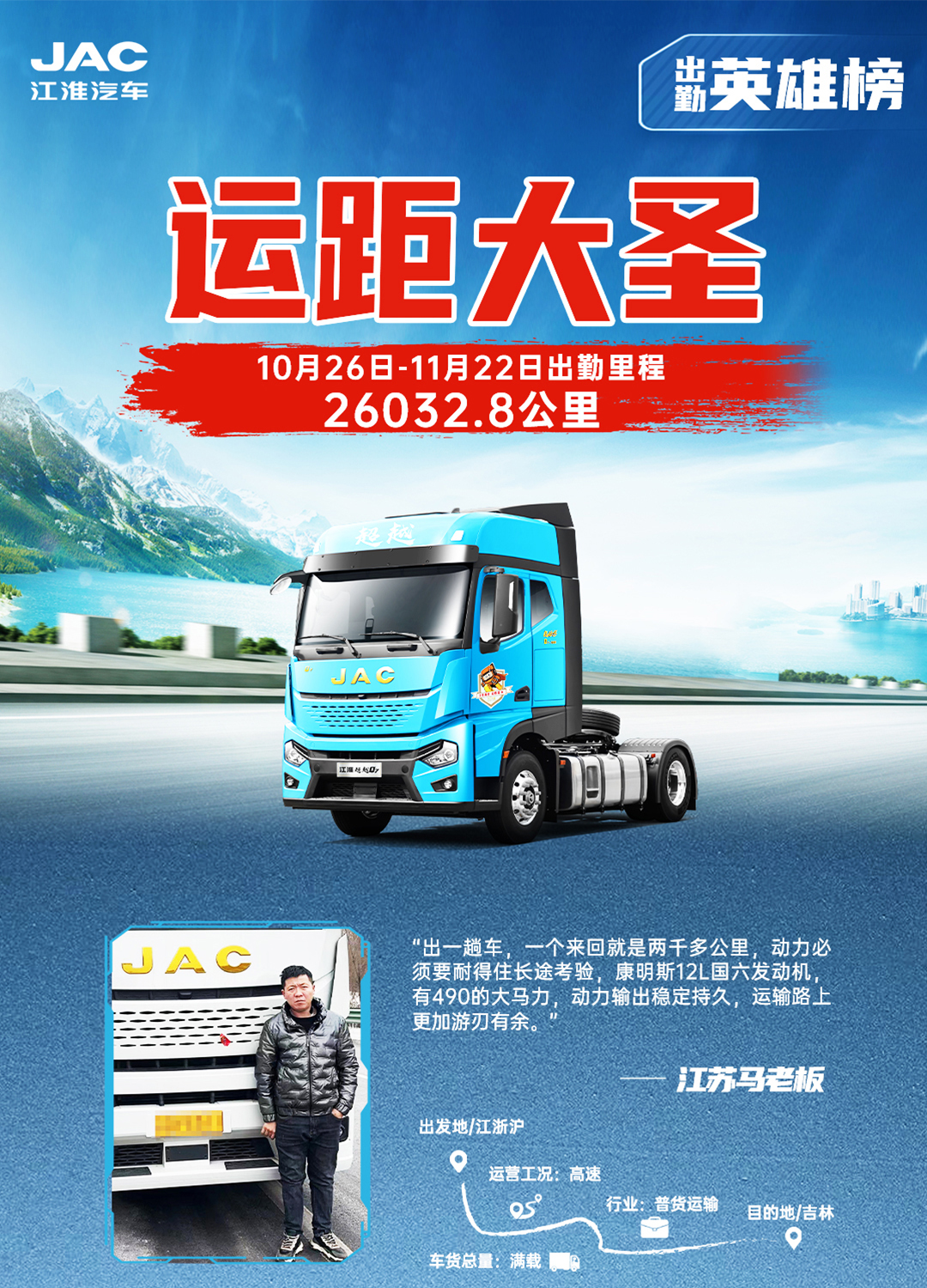 2003网站太阳集团-首页(迎接您!)