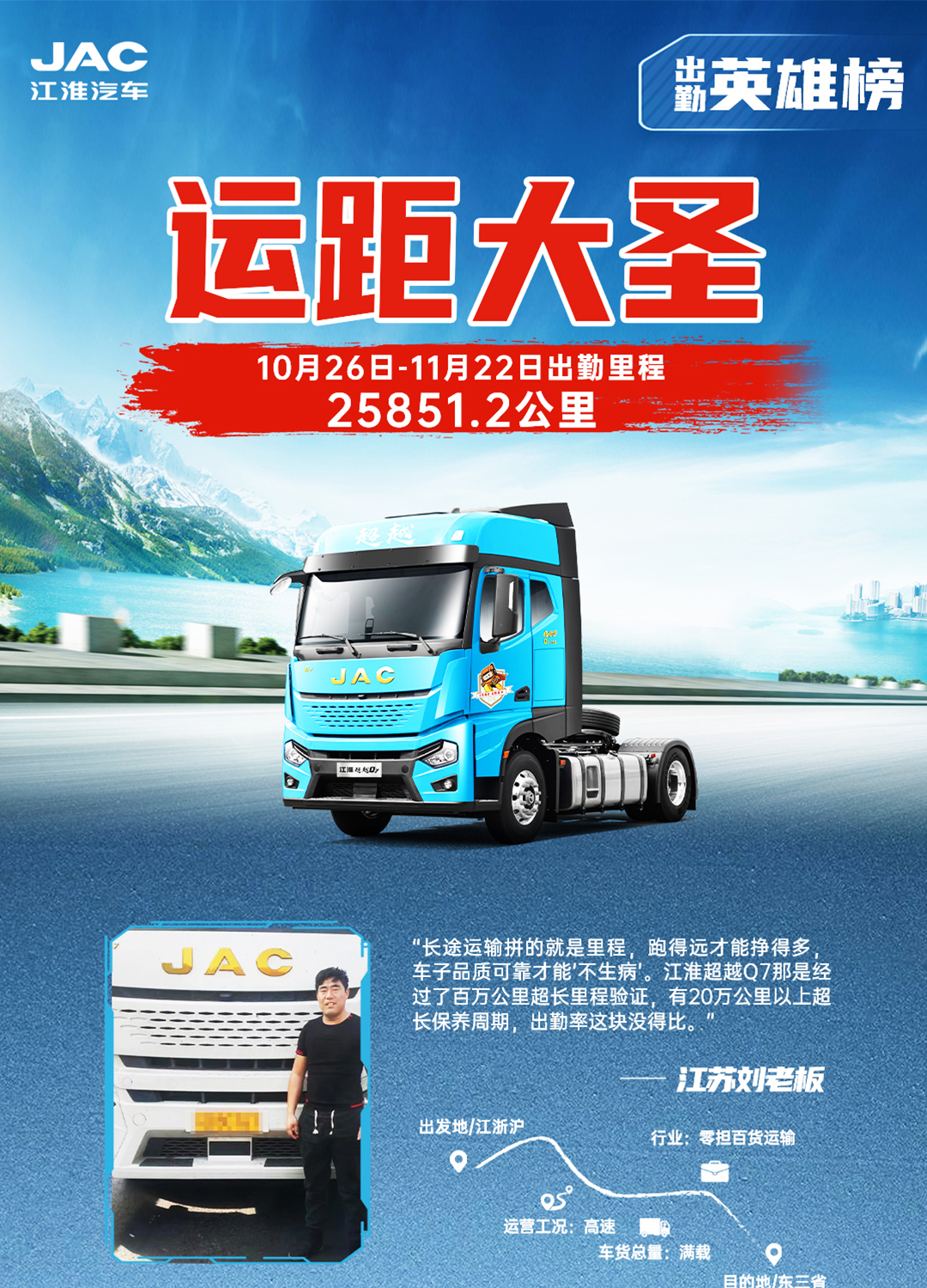 2003网站太阳集团-首页(迎接您!)