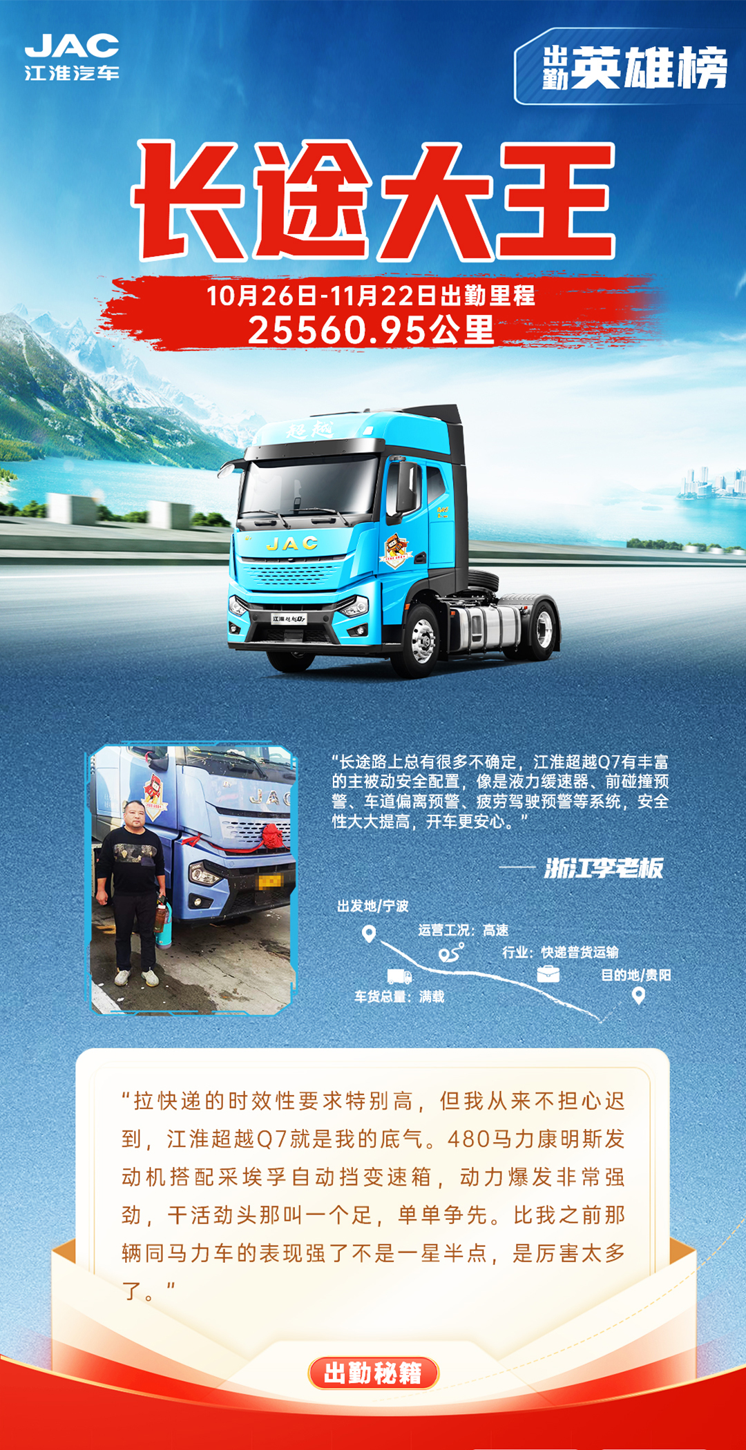 2003网站太阳集团-首页(迎接您!)