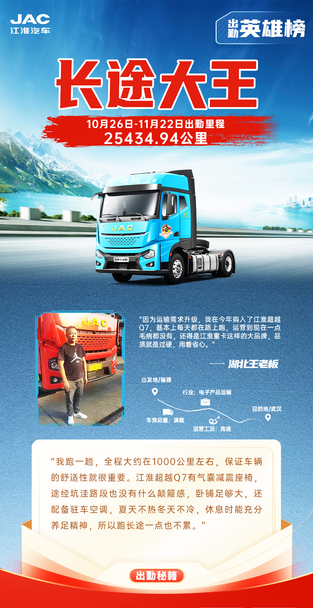 2003网站太阳集团-首页(迎接您!)