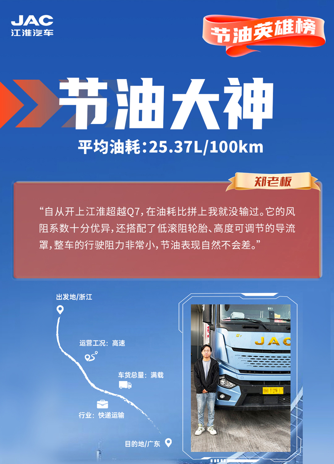 2003网站太阳集团-首页(迎接您!)