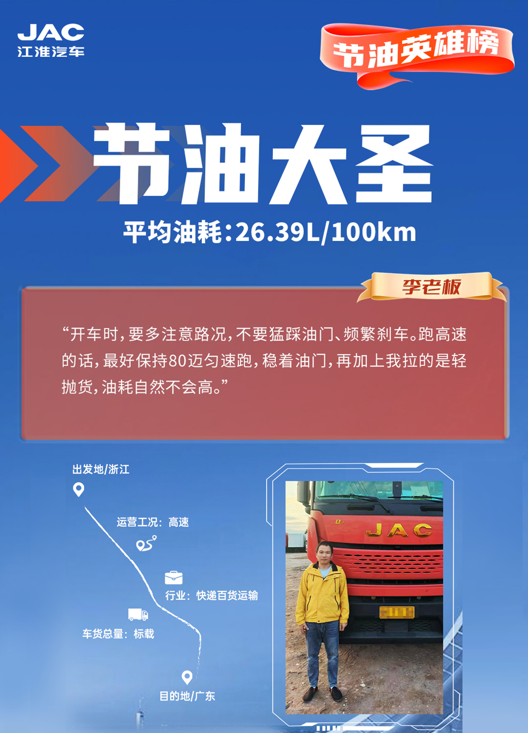 2003网站太阳集团-首页(迎接您!)