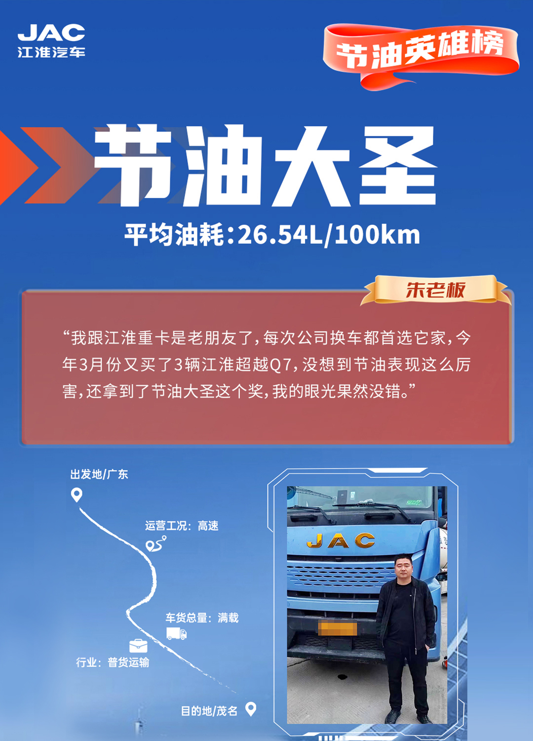 2003网站太阳集团-首页(迎接您!)