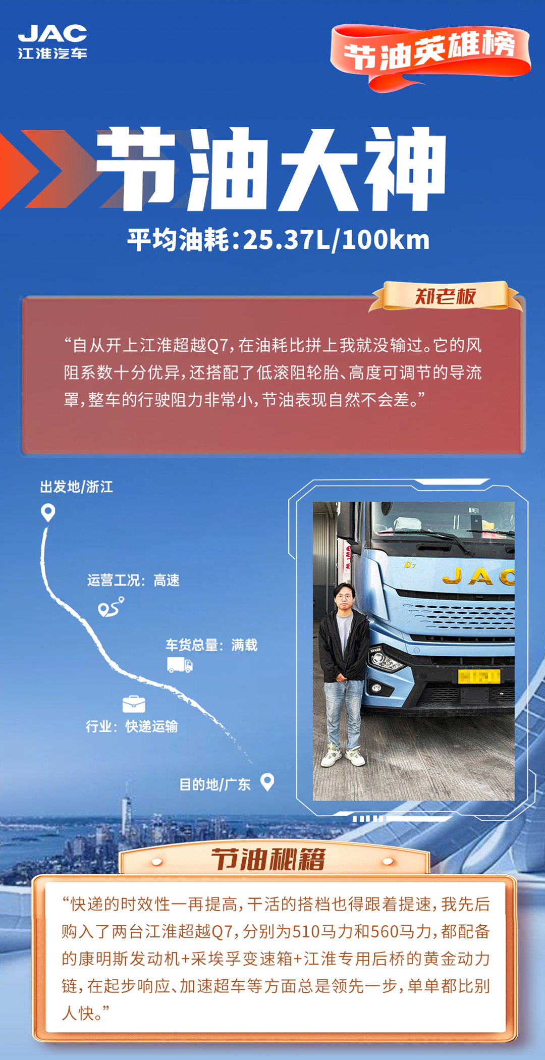 2003网站太阳集团-首页(迎接您!)