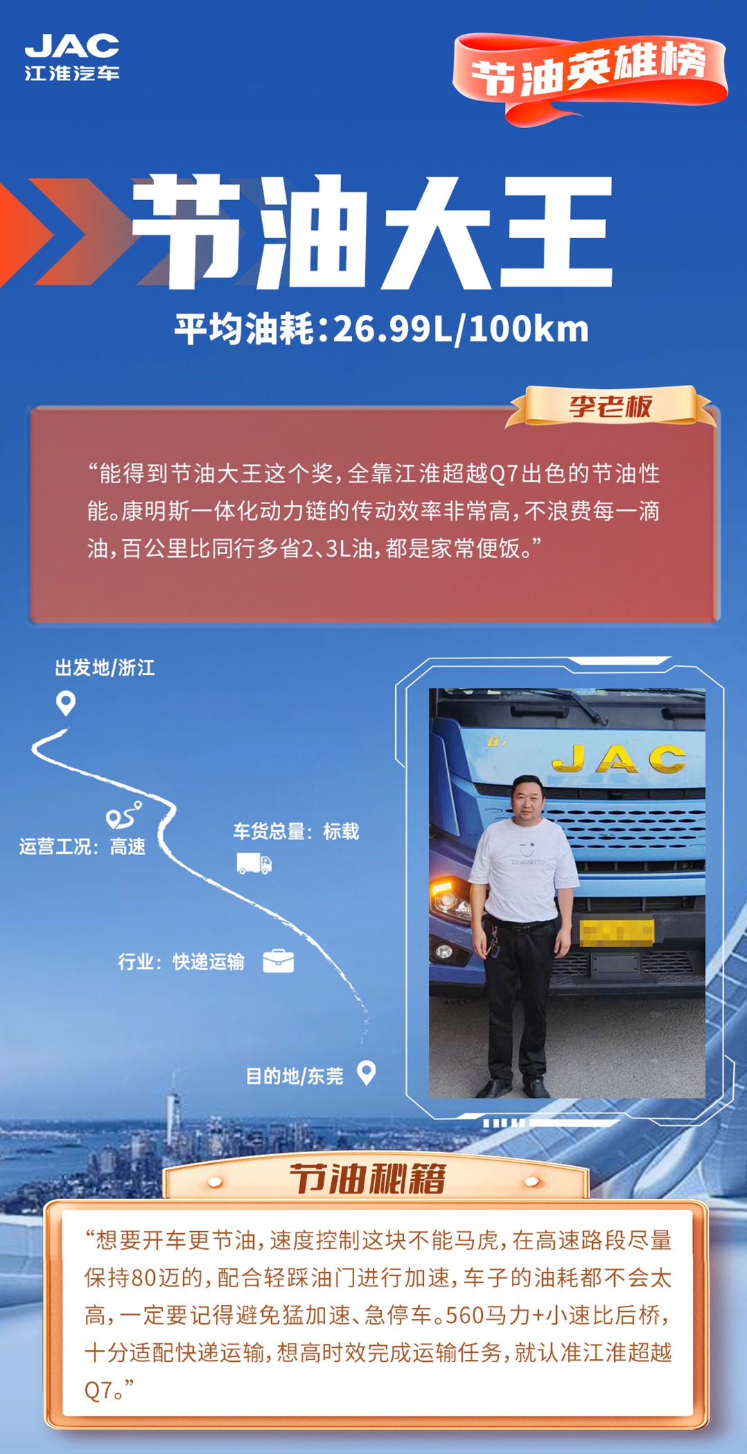 2003网站太阳集团-首页(迎接您!)