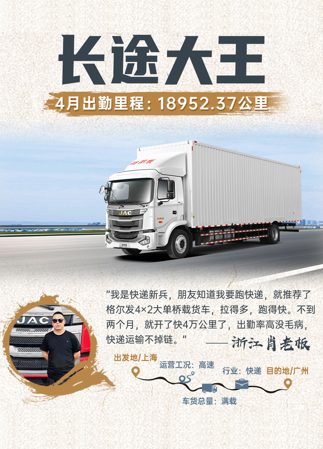 2003网站太阳集团-首页(迎接您!)