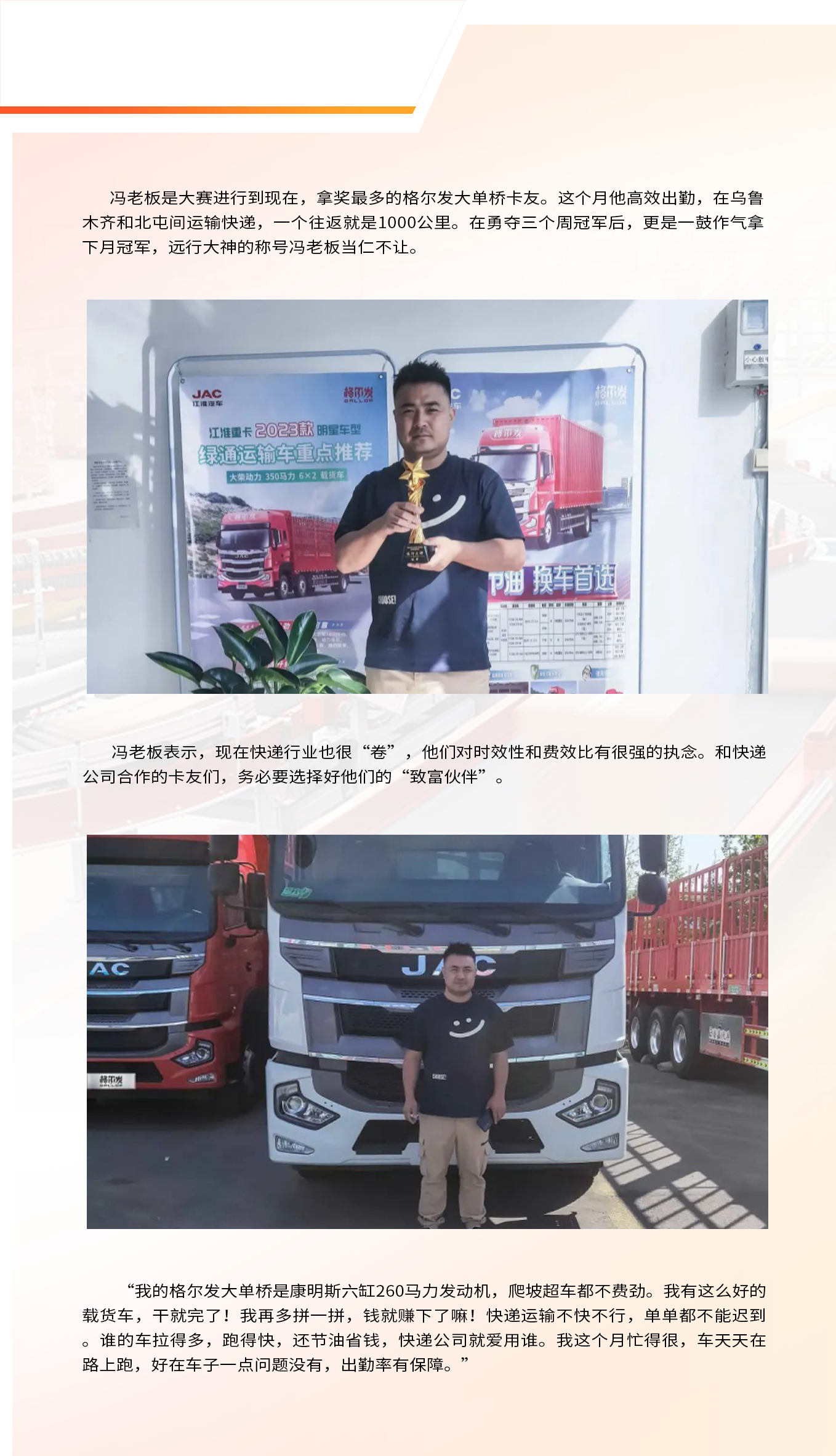 2003网站太阳集团-首页(迎接您!)