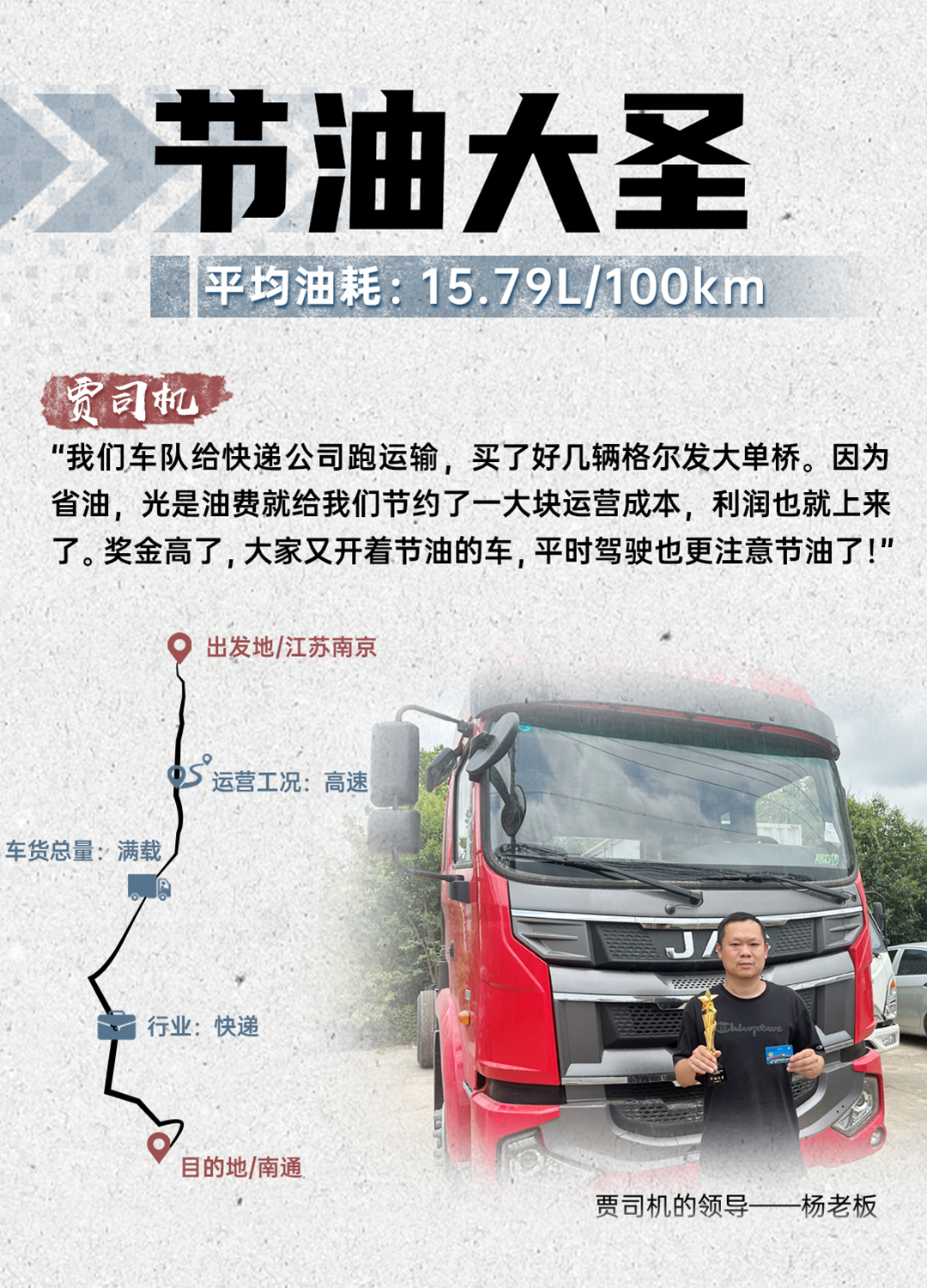 2003网站太阳集团-首页(迎接您!)