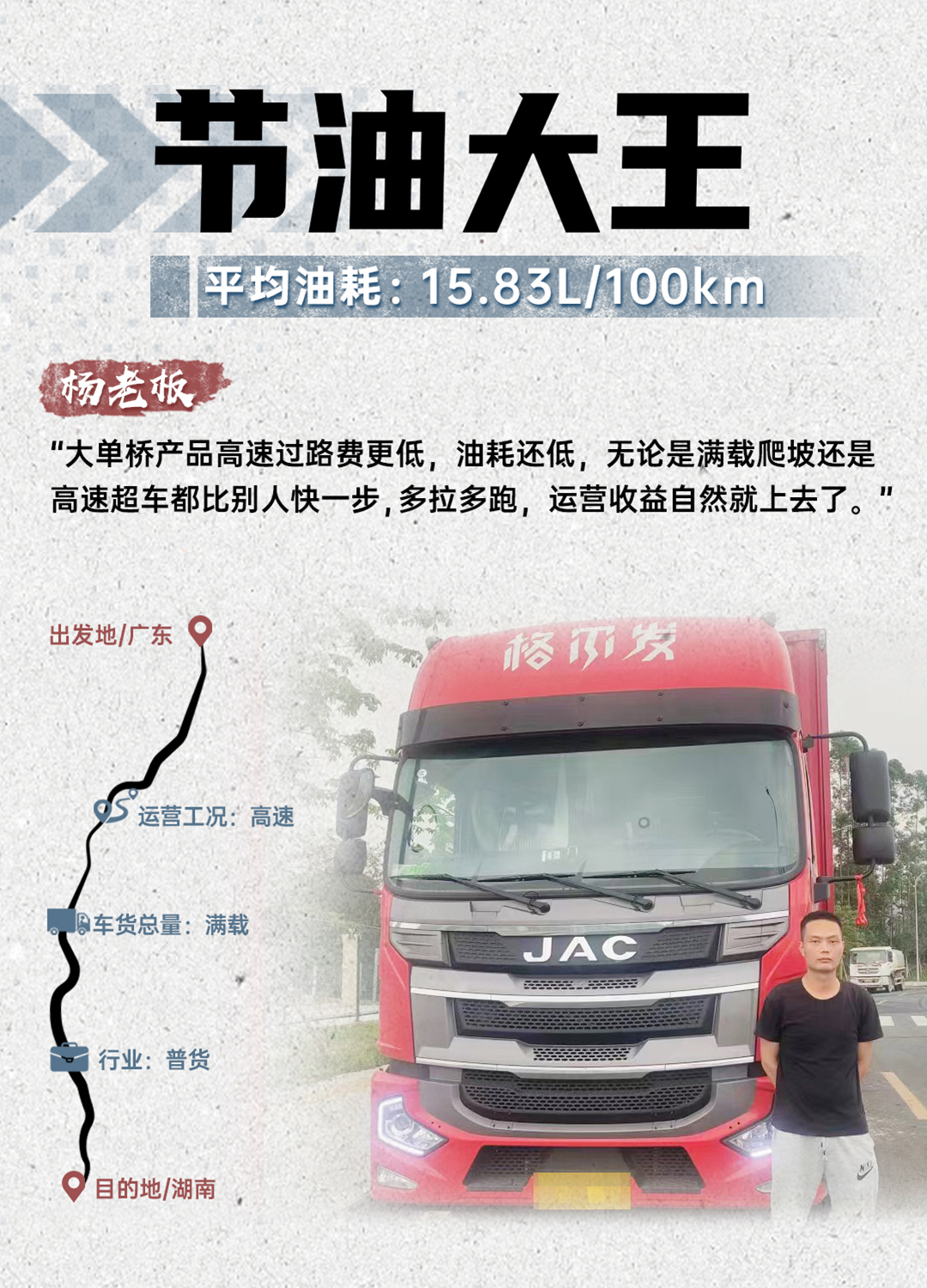 2003网站太阳集团-首页(迎接您!)