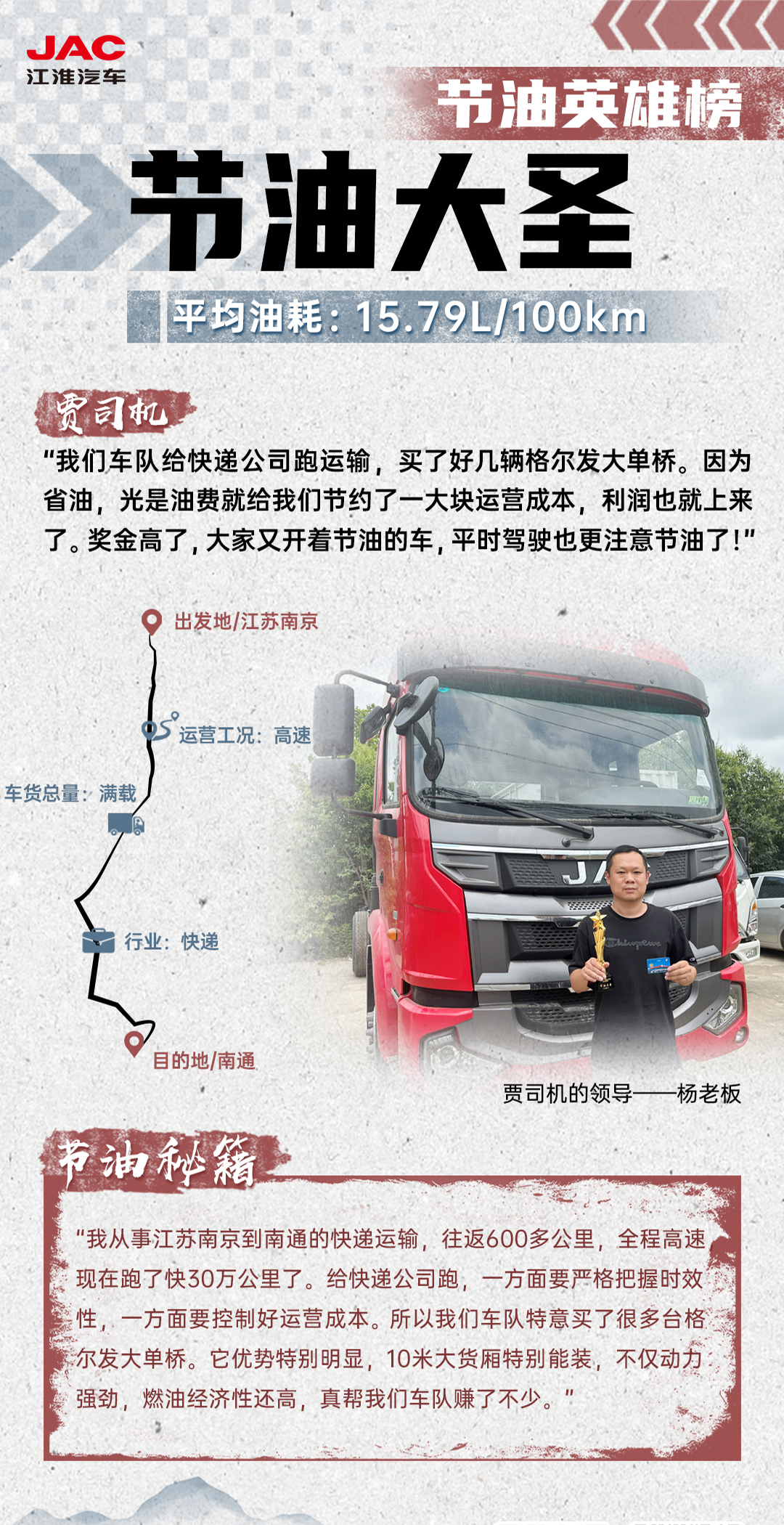 2003网站太阳集团-首页(迎接您!)