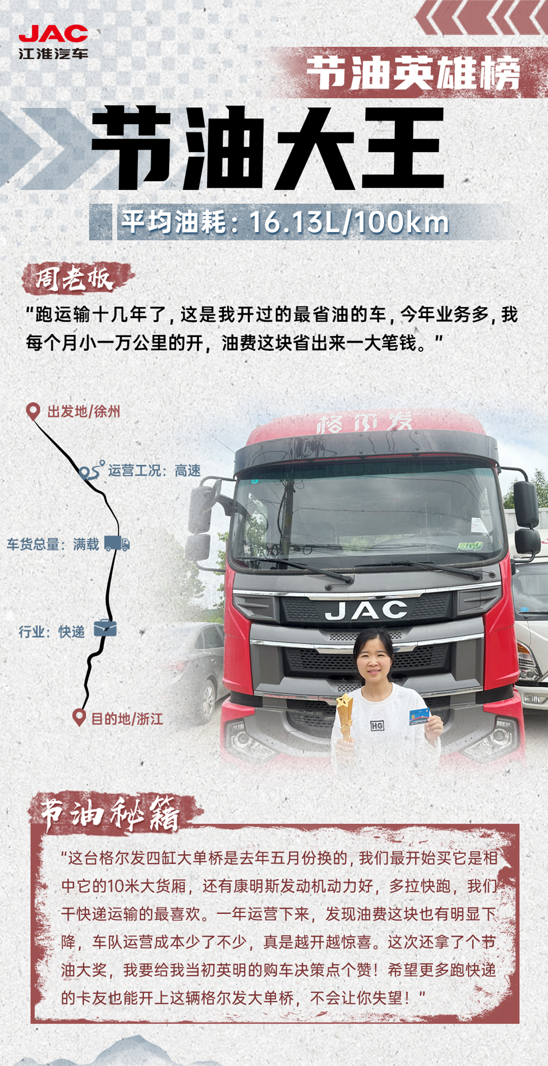 2003网站太阳集团-首页(迎接您!)