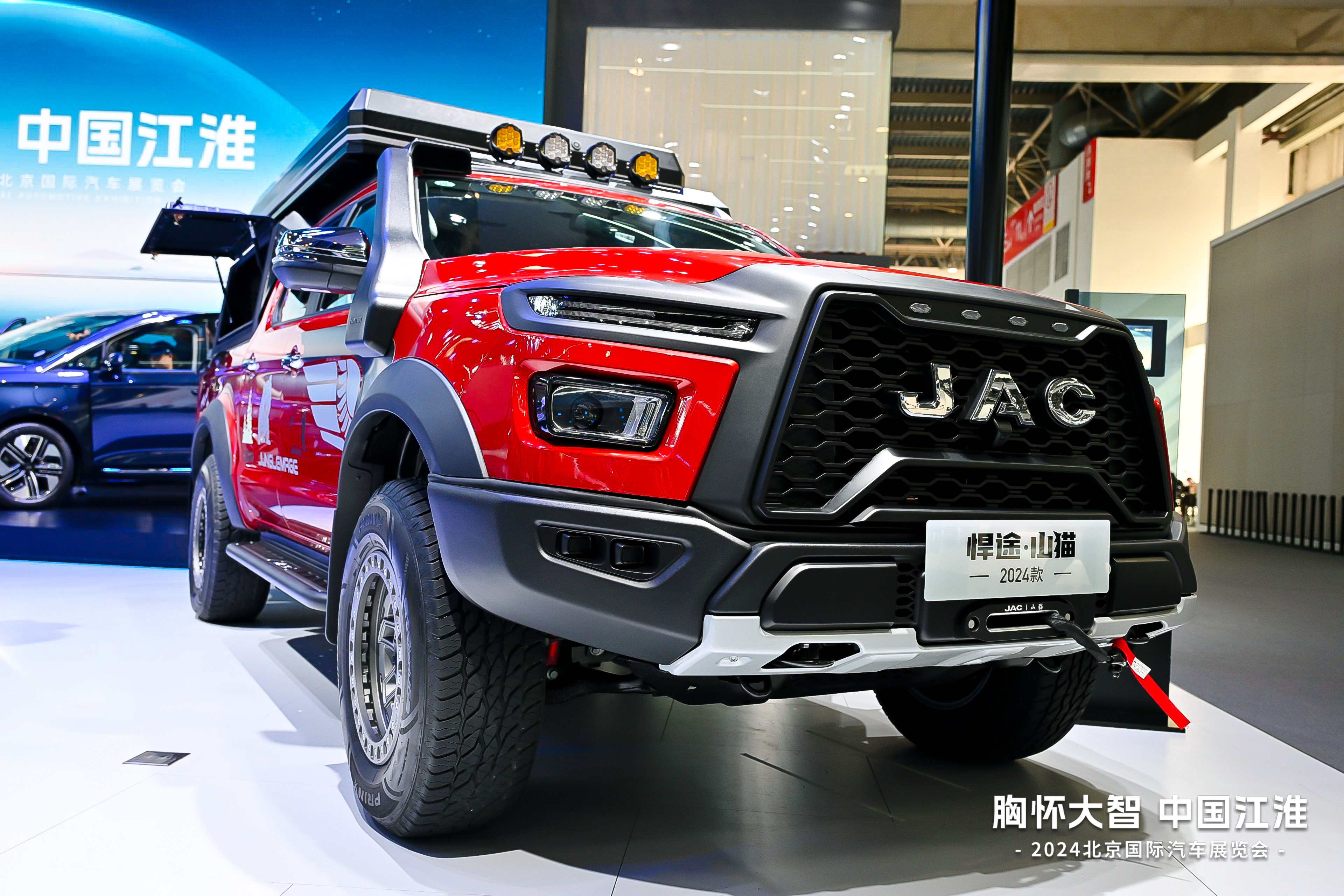 2003网站太阳集团-首页(迎接您!)