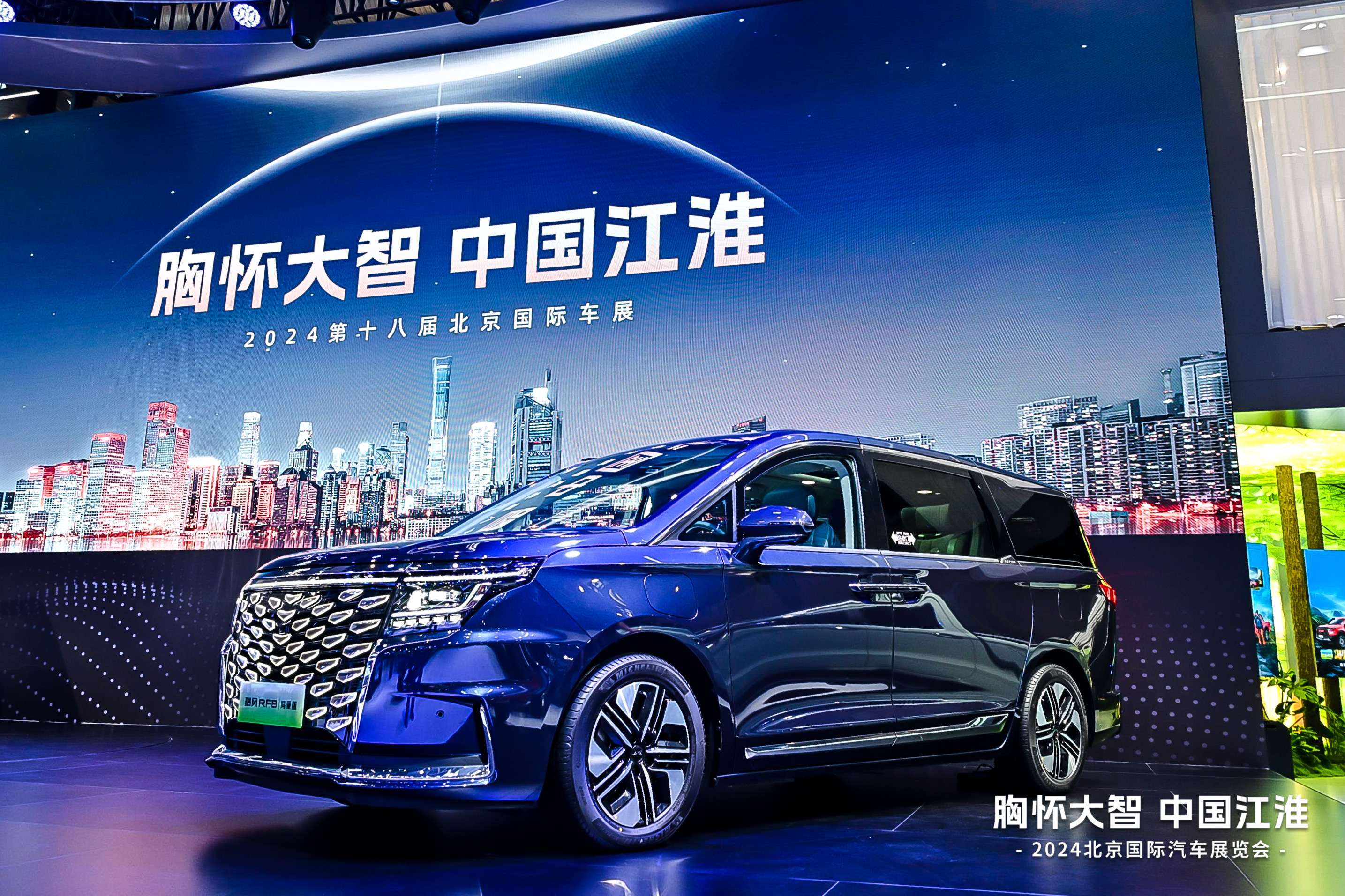 2003网站太阳集团-首页(迎接您!)