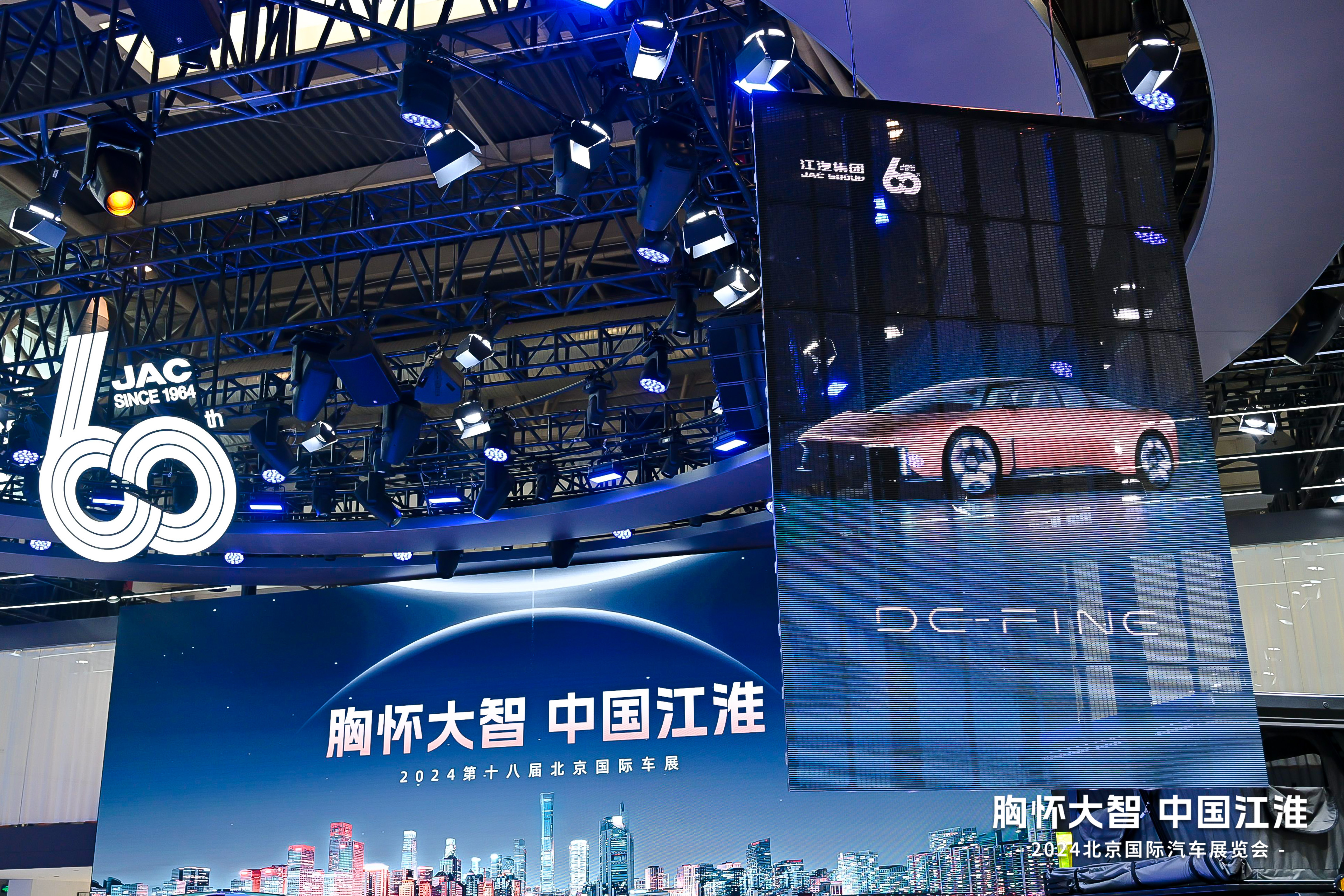 2003网站太阳集团-首页(迎接您!)