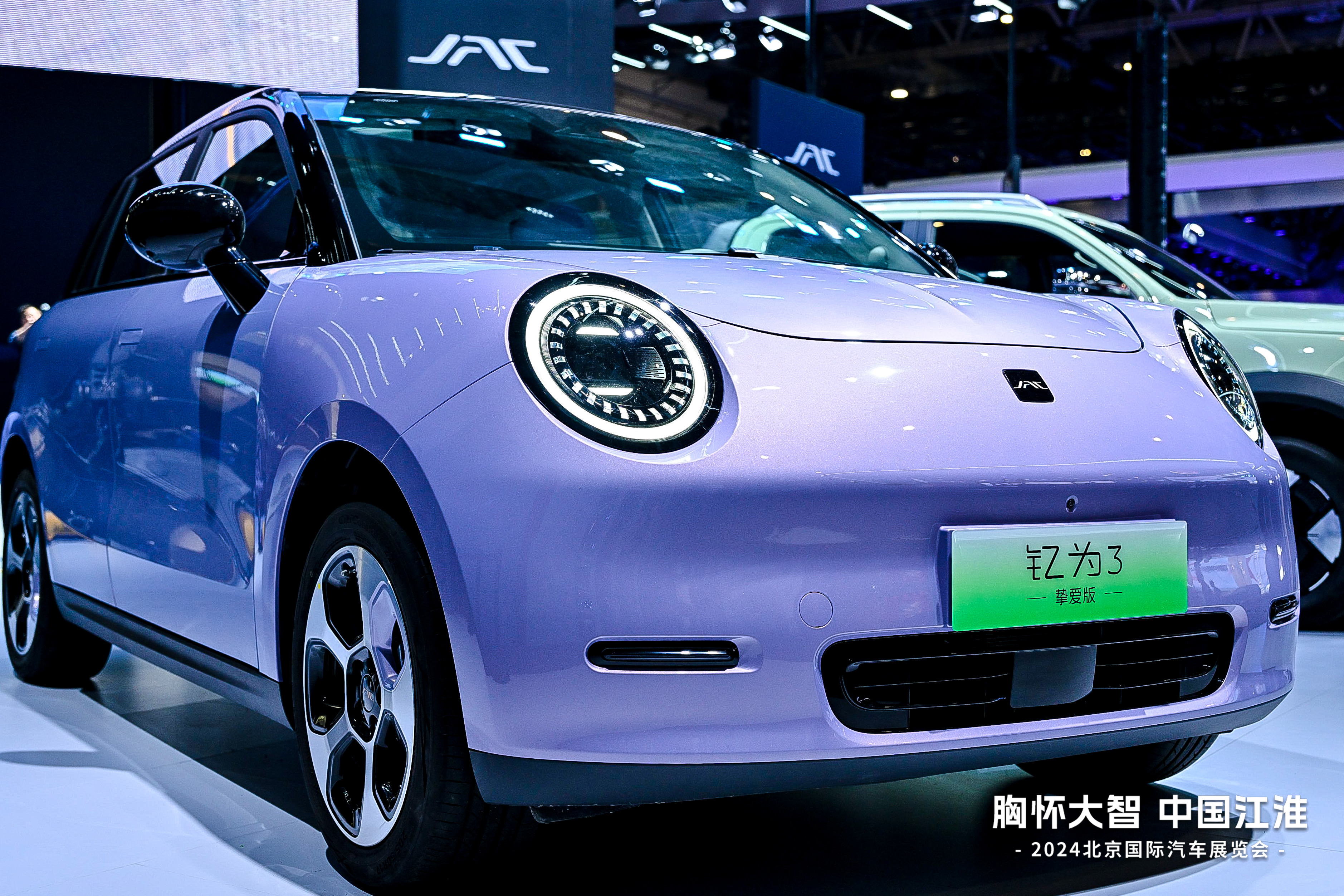 2003网站太阳集团-首页(迎接您!)