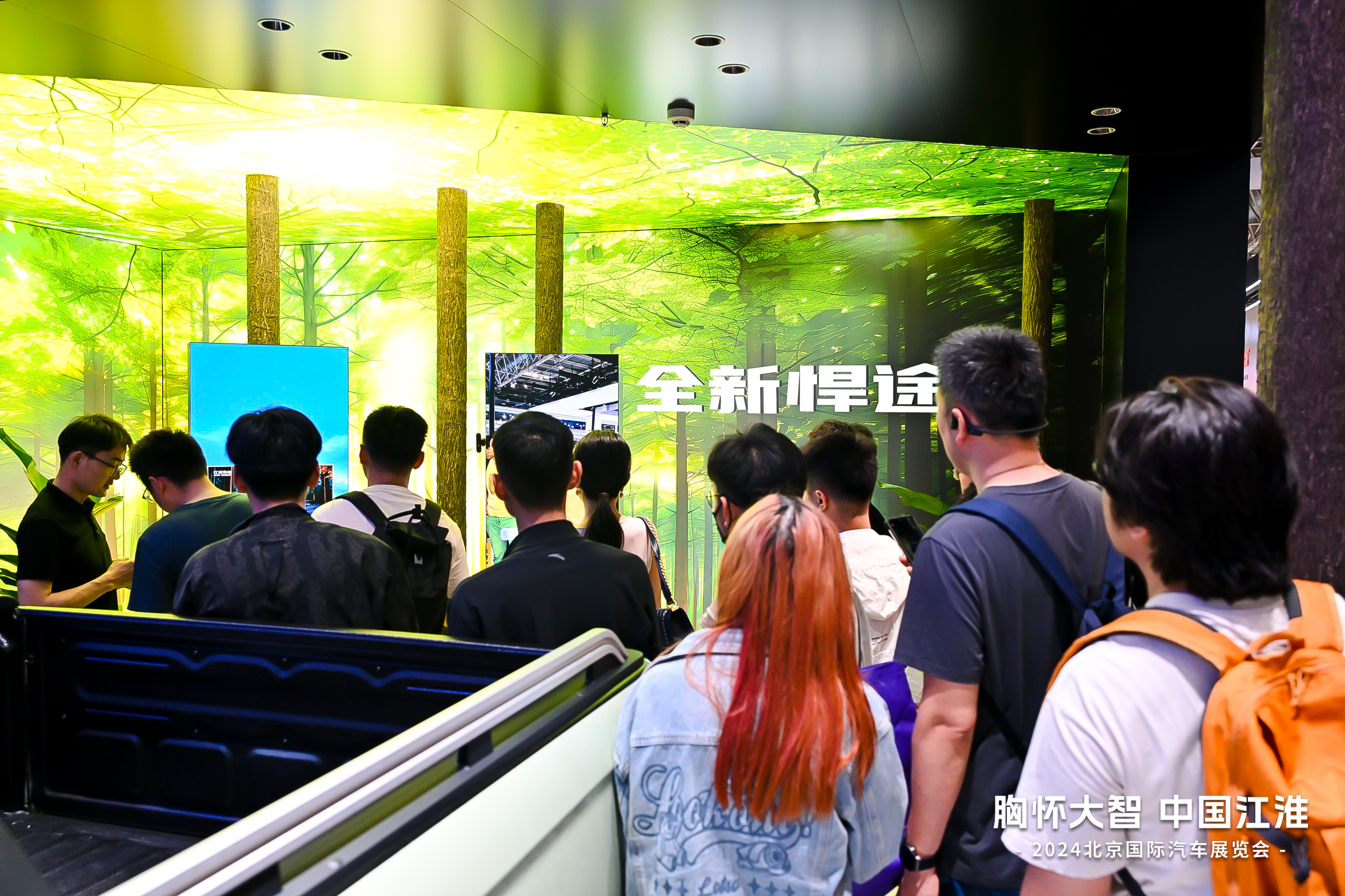 2003网站太阳集团-首页(迎接您!)