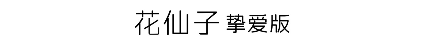 2003网站太阳集团-首页(迎接您!)
