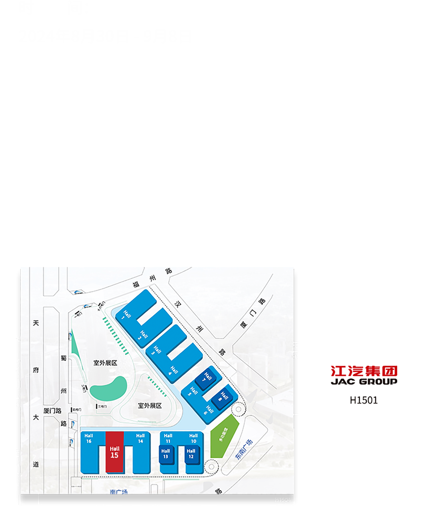 2003网站太阳集团-首页(迎接您!)