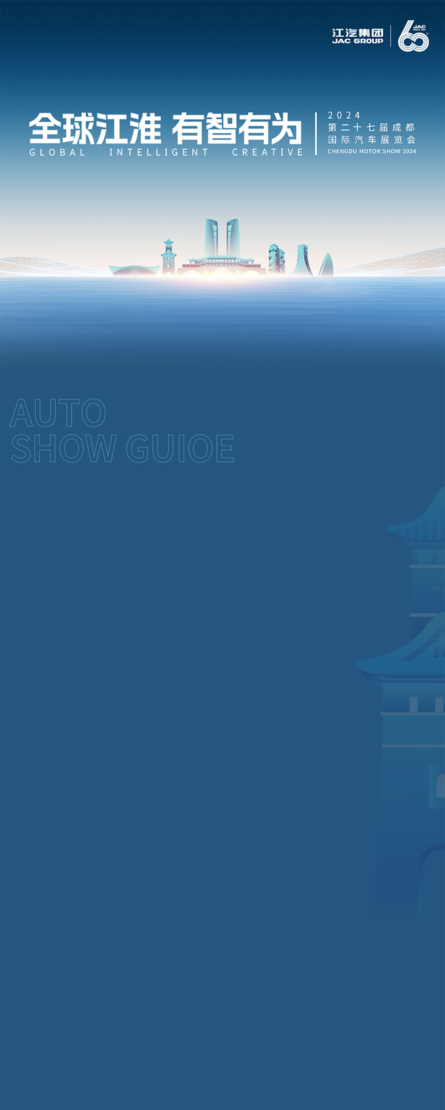 2003网站太阳集团-首页(迎接您!)