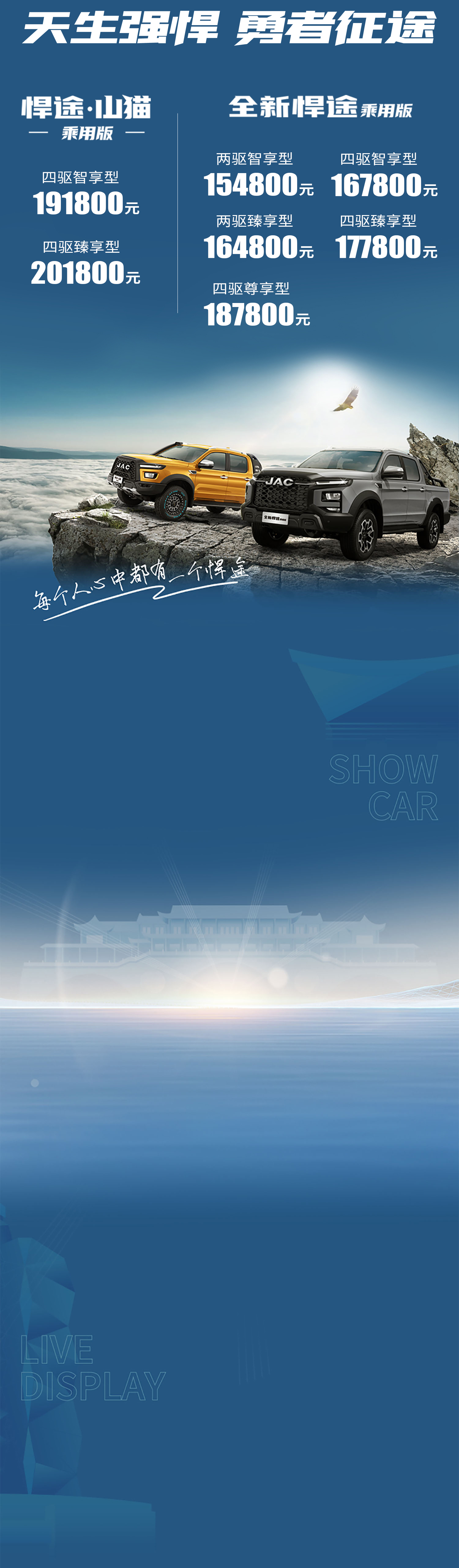 2003网站太阳集团-首页(迎接您!)