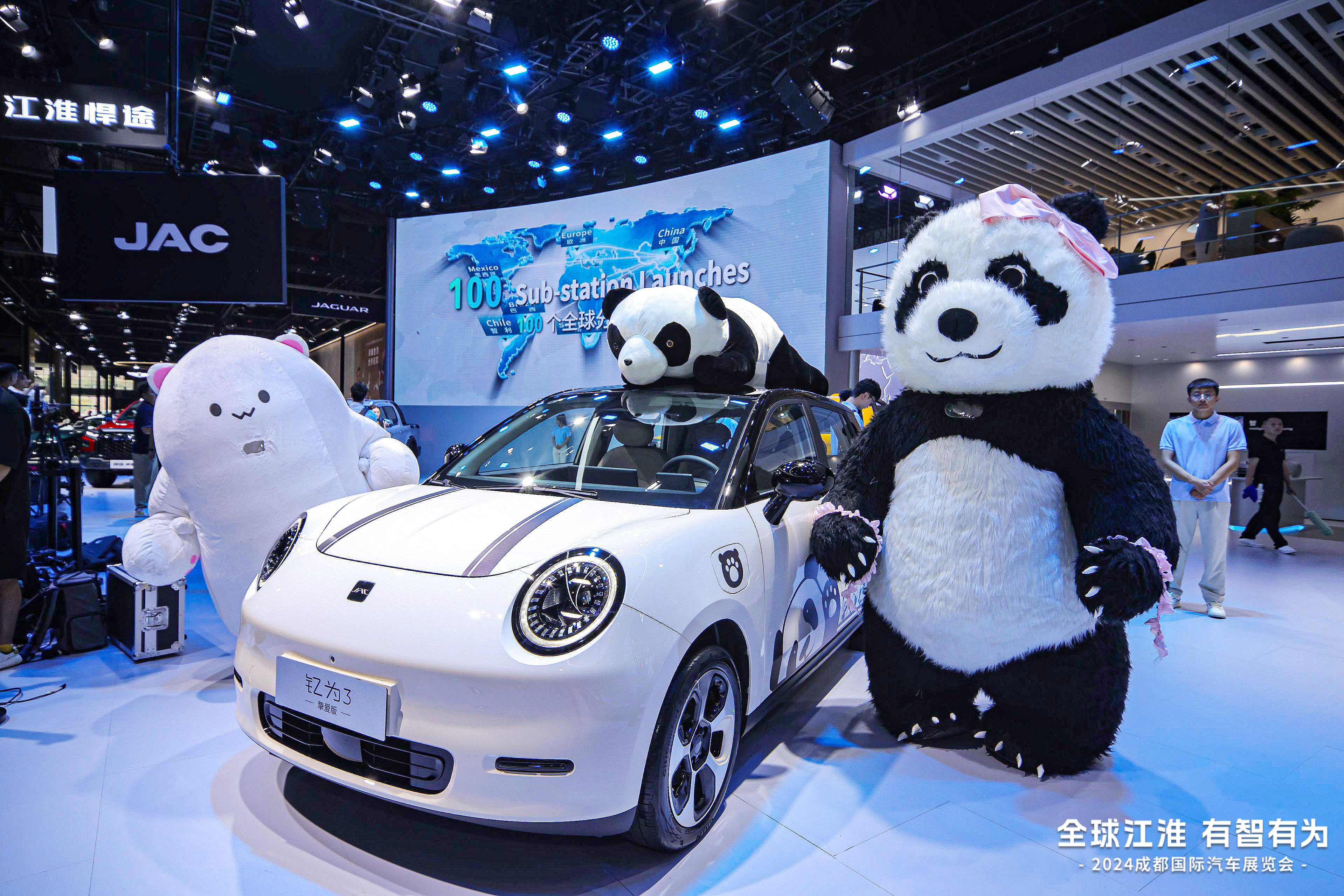 2003网站太阳集团-首页(迎接您!)