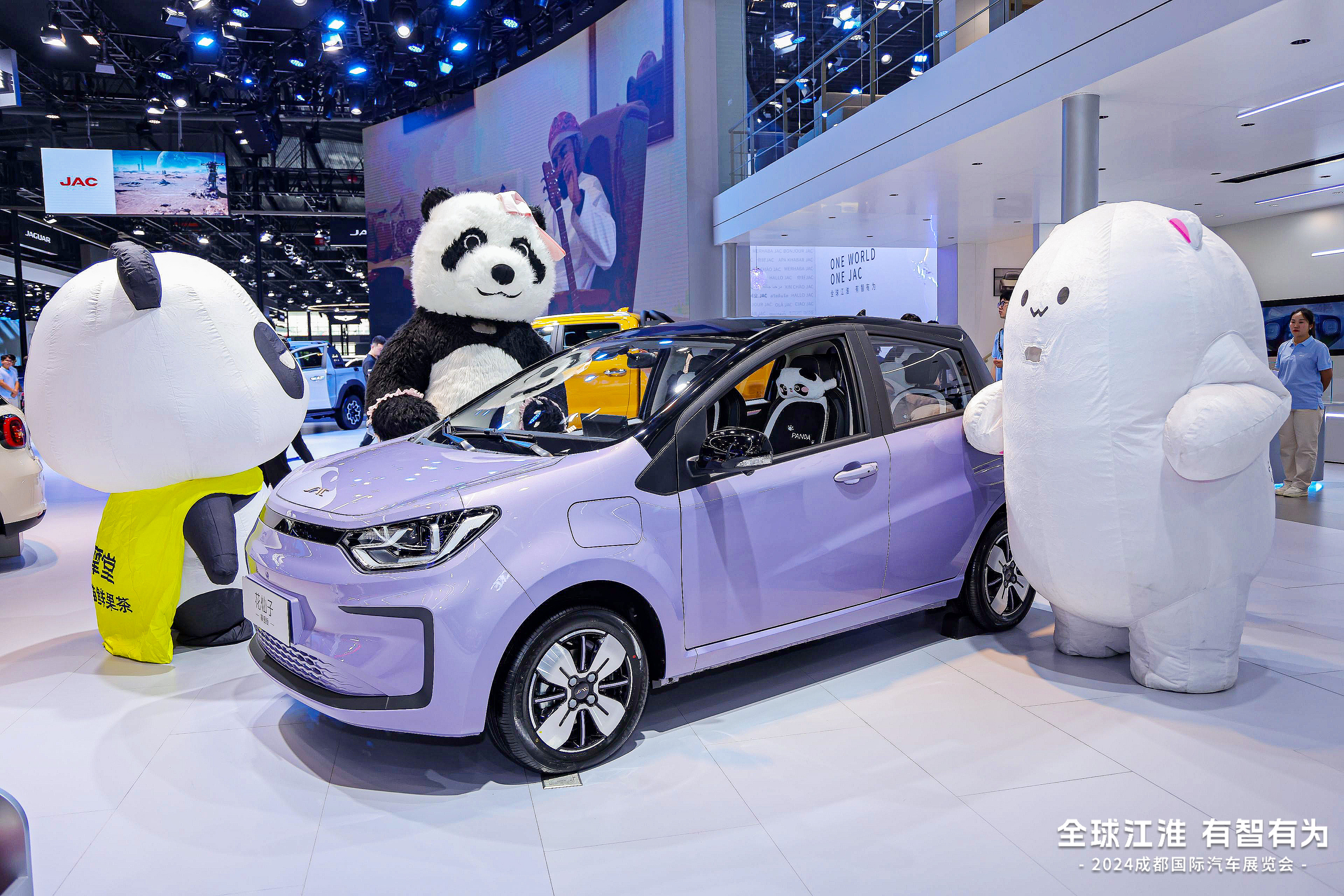 2003网站太阳集团-首页(迎接您!)